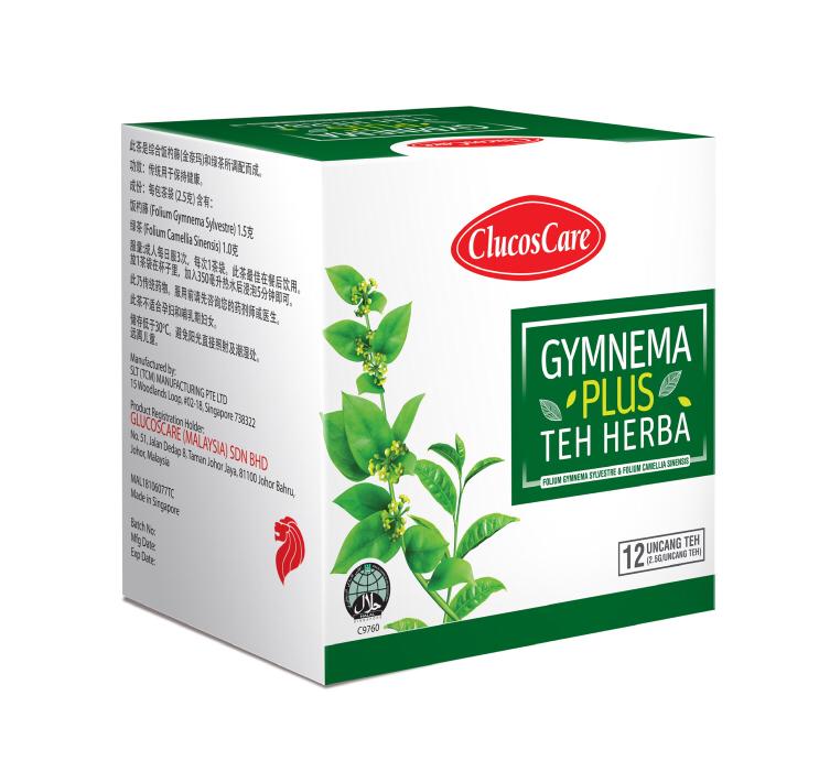 GLUCOSCARE®GYMNEMA PLUS抗糖茶