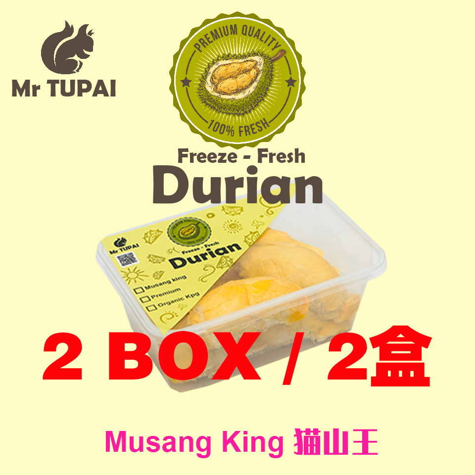 Musang king 2 Box