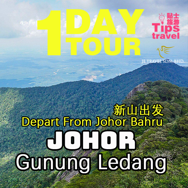 1 day tour Gunong Ledang